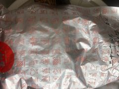 -吉祥馄饨(三林家园店)