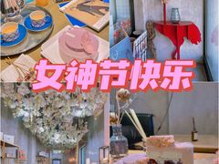 -洛佩塔蛋糕