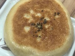 牛肉馅饼-和记馅饼(日照街店)