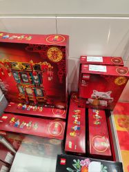 -乐高授权专卖店(华采天地店)