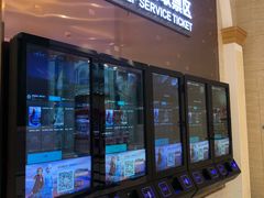 -AMG海上明珠影城(上海环球港RealDCinema店)