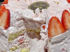 -PETIT PARIS 小巴黎(花园道店)