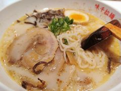 熊本叉烧拉面-味千拉面(双井店)