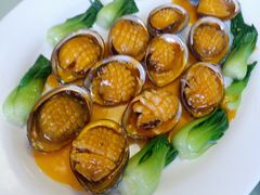 -鑫悦楼煎蟹·16年海鲜大排档