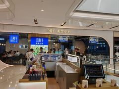 -兰湘子·湘菜小炒(石家庄万象城店)