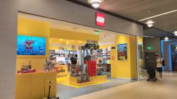 -乐高授权专卖店(浦东嘉里城店)