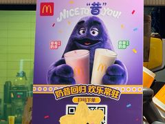 -麦当劳(静安寺店)