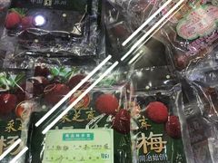 -采芝斋评弹茶馆(观前街店)