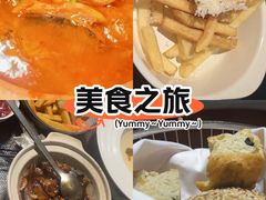 -杭州桐庐康莱德酒店西餐厅-舍