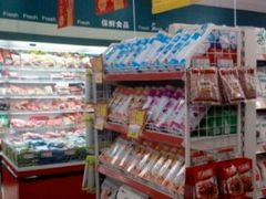 -超市发超市(羊坊店店)