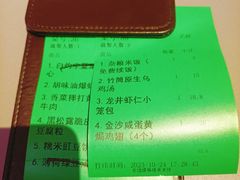 -桂满陇·手作小笼包&江南叫花鸡(中山公园店)