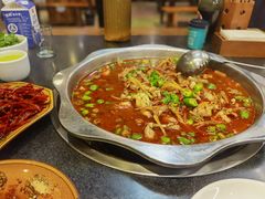 -盐井记·自贡美蛙鲜锅兔(中和店)
