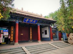 -张掖大佛寺景区