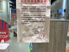 -藏猫猫咖啡主题馆(中央大道店)