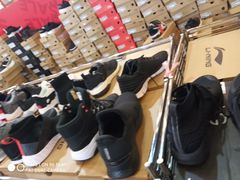 -李宁(大宁国际旗舰店)