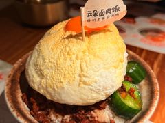 -岛风·台食小馆 ISLAND BISTRO(烟台山店)
