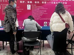 -湖南省妇幼保健院(兴汉门院区)
