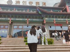 -河南宝泉旅游区