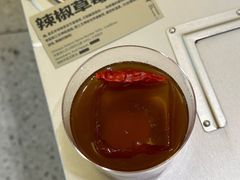 -村口大树(长乐路店)