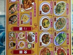 -拉面莊夢語＆中华料理八椿