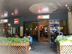 门面-The Habit Burger Grill 哈比特汉堡(爱琴海店)