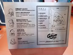 -上海尚嘉中心