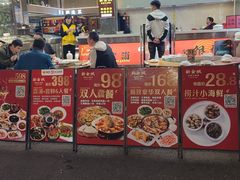 -舌尖上·霞浦滩涂海鲜·新闽菜(总店)
