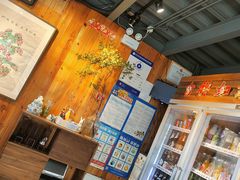 -四喜小胖·北京涮肉(五道营店)