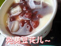 -川西坝子火锅(金沙1.0直营店)