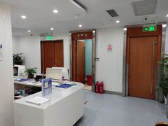 -圣贝口腔(海淀店)
