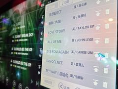 -INLOVE KTV(世博源店)