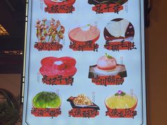 -蜀大侠火锅(春熙路店)