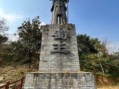 -海窝子古镇