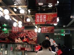 大堂-海底捞火锅(玉桥商业广场店)