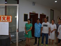 -益群国医堂·针灸推拿中心