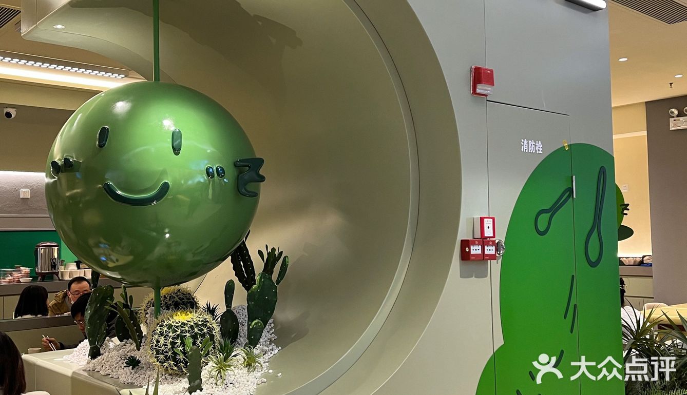 天寒地冻特别适合吃暖暖的寿喜锅