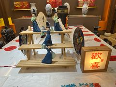 -春满园·邯郸菜发祥地(滏东店)