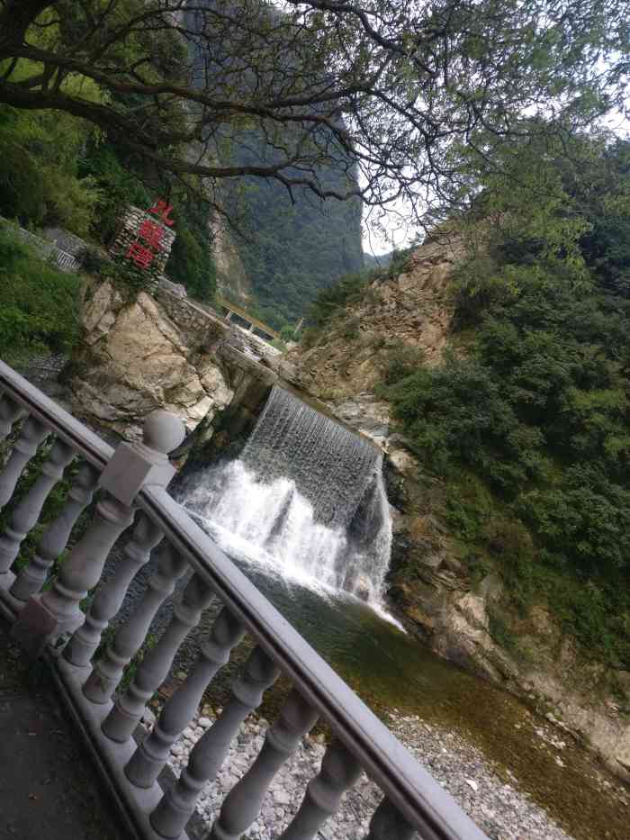 九龙湾景区-"公司团建选择的地方一共两天一夜的行程 .