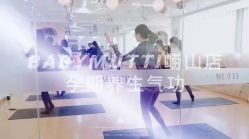 -Your Yoga Pilates·瑜伽普拉提习练室