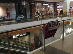 -杉杉奥特莱斯广场(哈尔滨店)