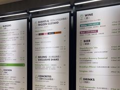 -Shake Shack(西单大悦城店)