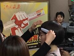 -西安大雁塔科技大学地铁站亚朵酒店