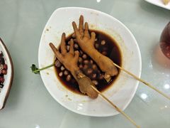 -君德澜酒家·创意粤菜(金山谷店)