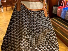 -Goyard 高雅德(国贸商城店)
