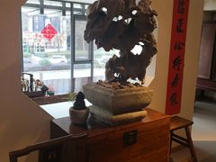 -老清朝包子铺(开明街店)