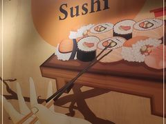 -崎玉烧·寿司料理(石井国际店)