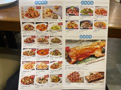 -中发源·清真餐厅(春风店)