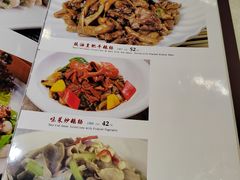 -鹅公村·国家非遗传承(荔湾店)