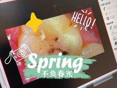 -瑞尔齿科(时代诊所)