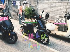 -九号电动车(安定门内大街店)
